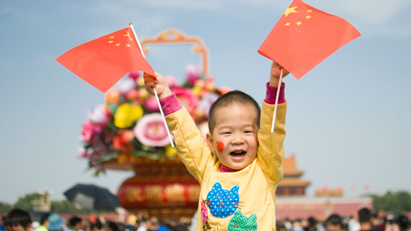 祝福祖國--中國醫學科學院腫瘤醫院--楊謹成.jpg