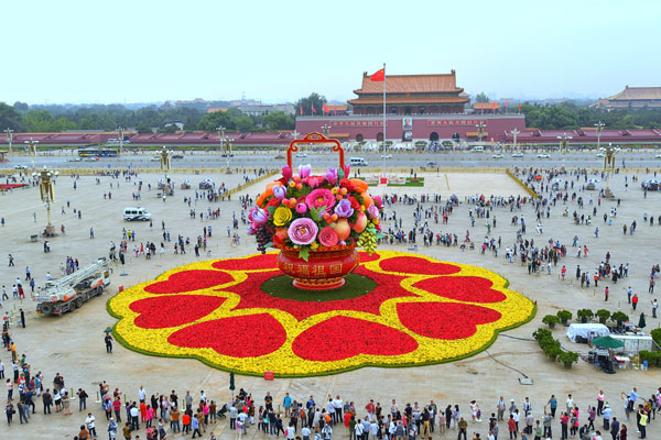 祝福祖國更美好--北京市大興區人民醫院--董杰.jpg