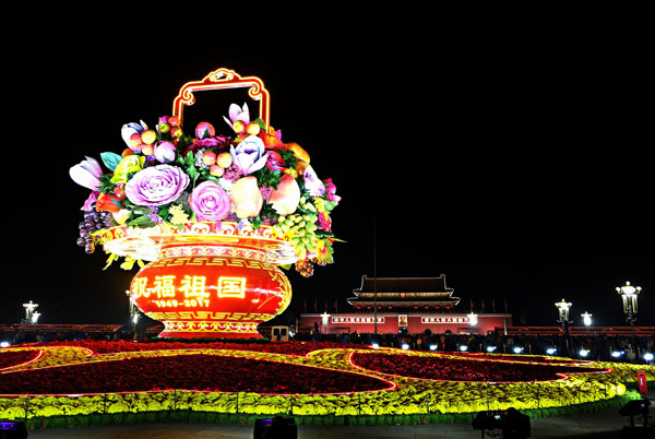 祝福祖國.jpg