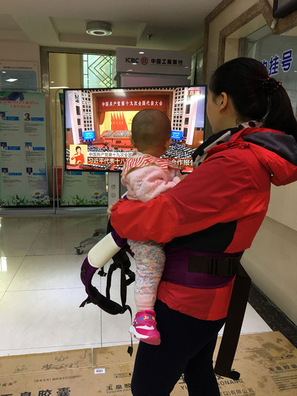 跟媽媽一起學(xué)--中國中醫(yī)科學(xué)院廣安門醫(yī)院---張靜茹.jpg