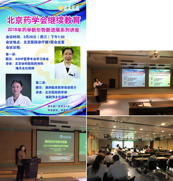 圖片16.jpg