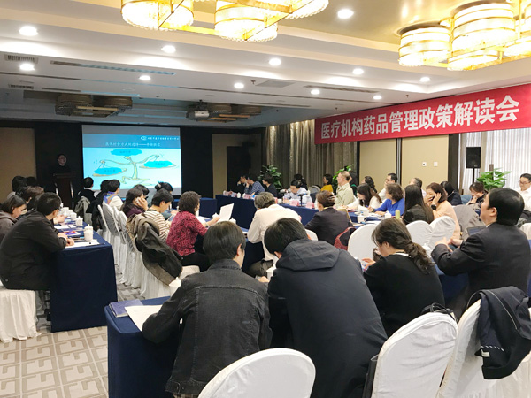 微信圖片_20180416165740.jpg