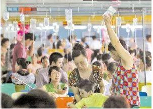 圖片2.jpg
