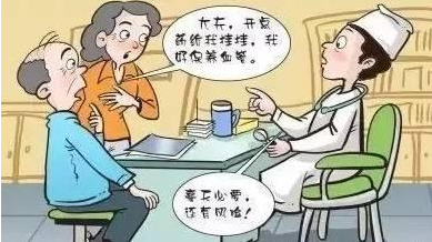 圖片3.jpg