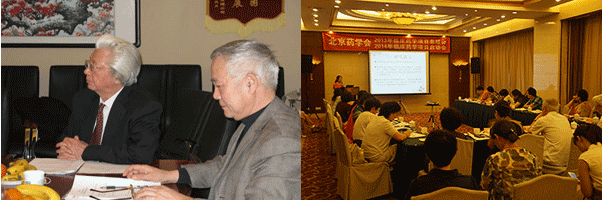 未標(biāo)題-1.png