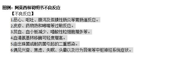 圖片2.png