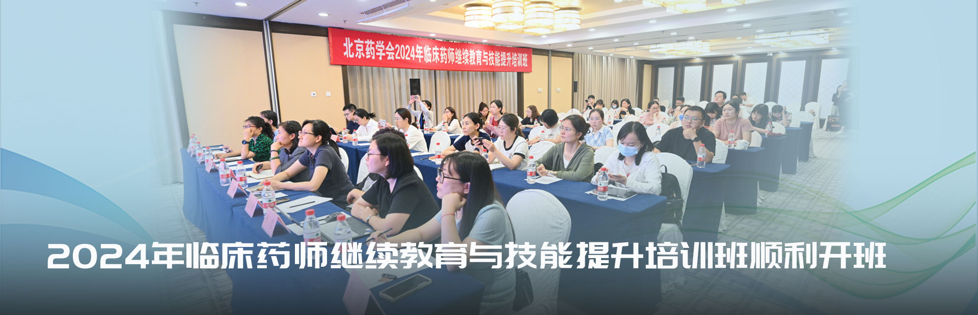 PC端圖片推薦尺寸：1920X620
