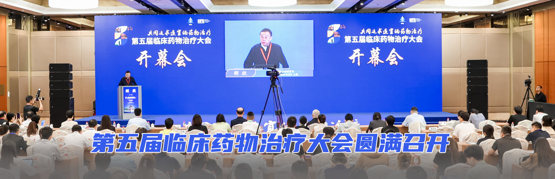 PC端圖片推薦尺寸：1920X620