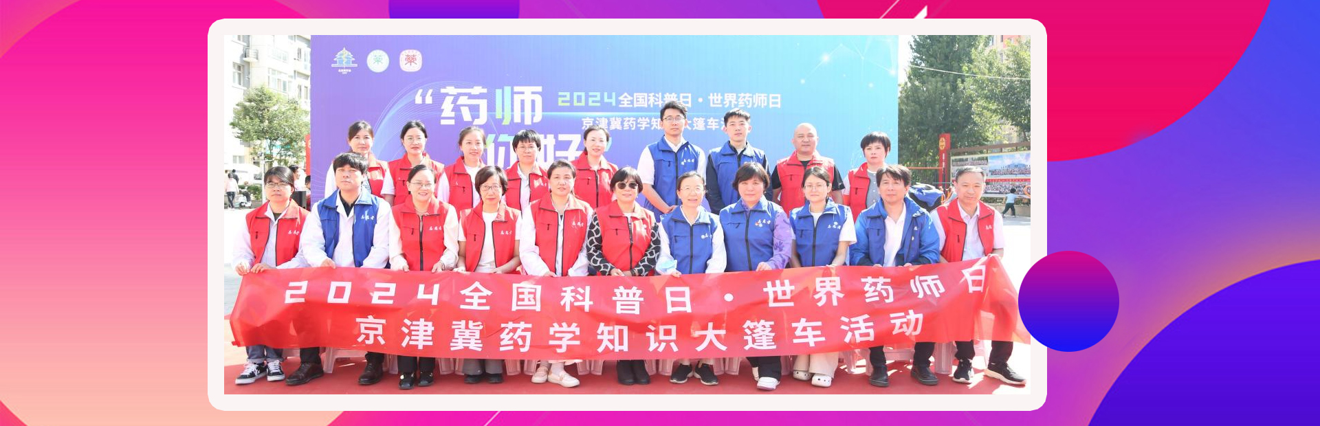 PC端圖片推薦尺寸：1920X620