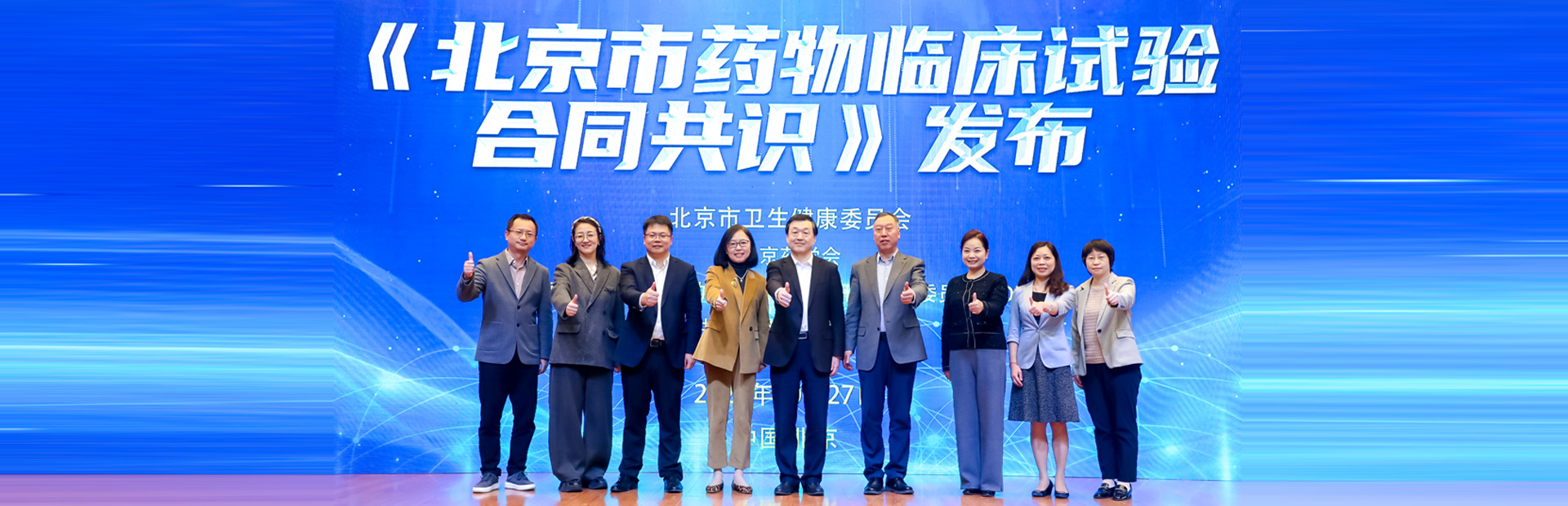 PC端圖片推薦尺寸：1920X620