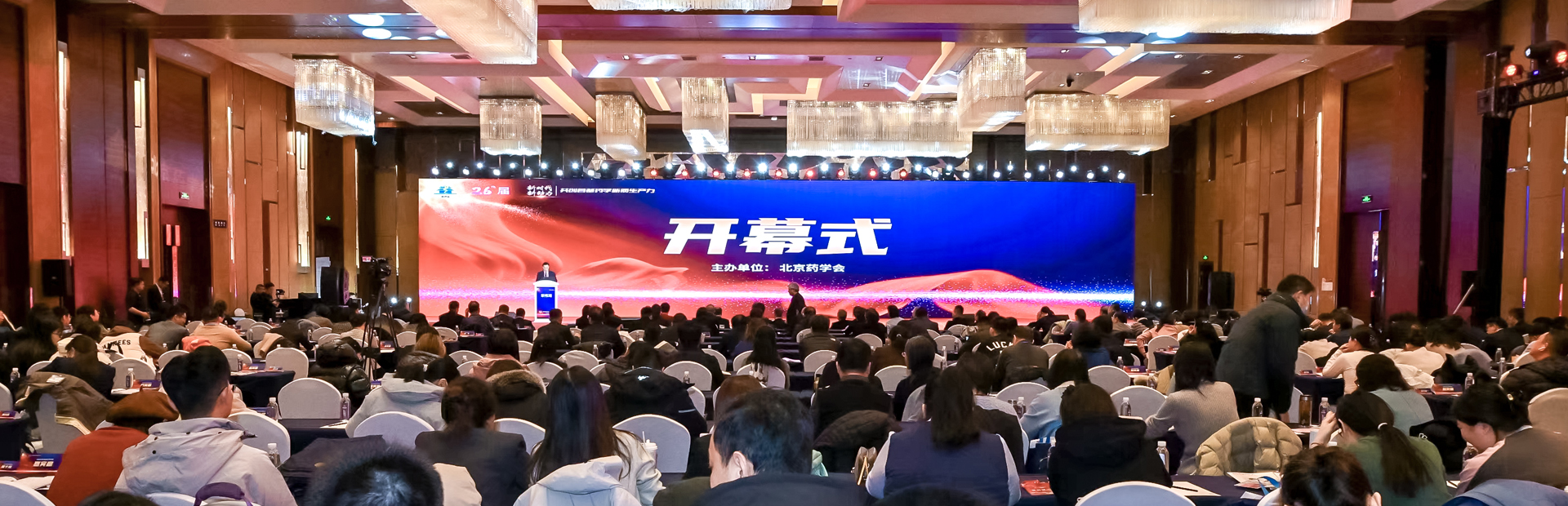 PC端圖片推薦尺寸：1920X620